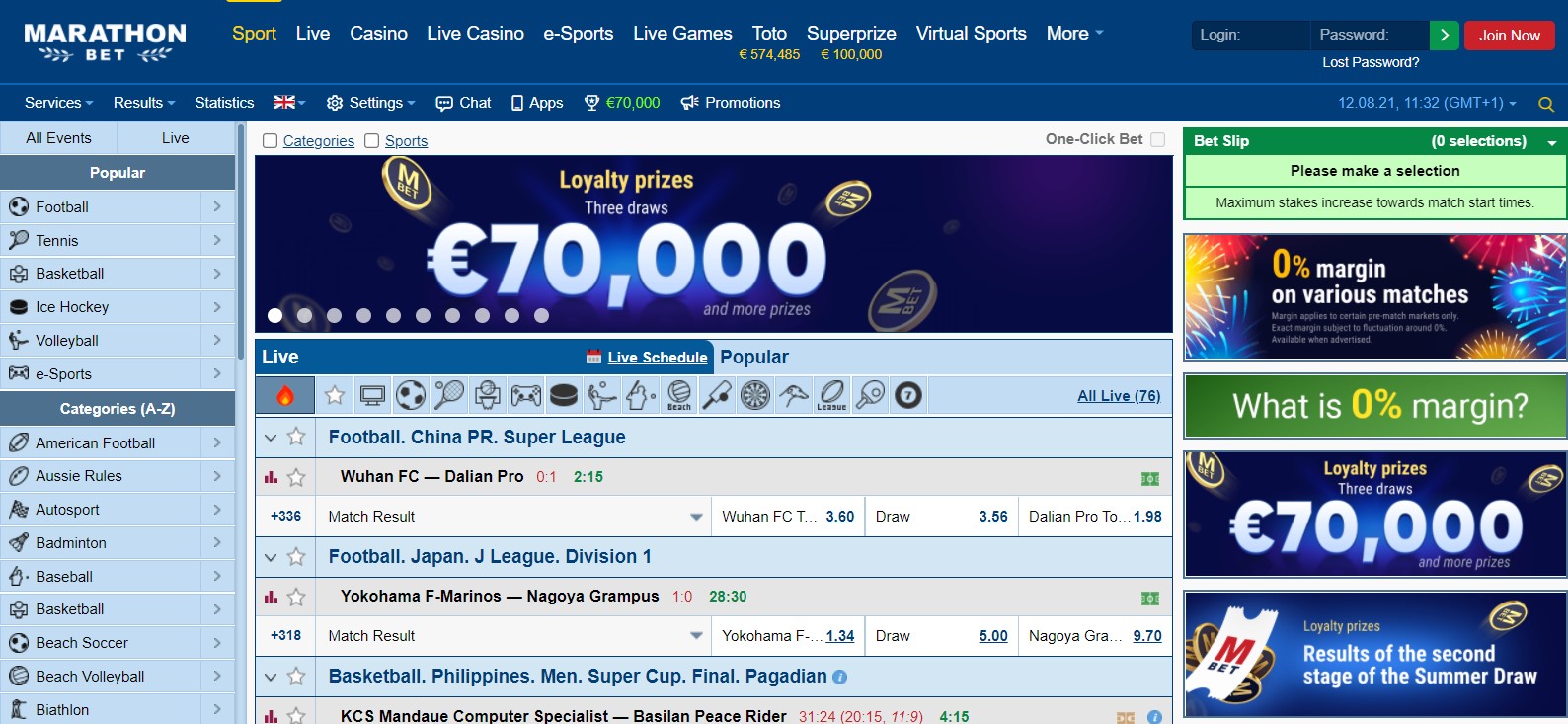 Nuovo bookmaker ufficio Marathon Bet